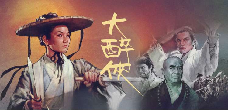 奇优影院 笑动全城 综艺现场